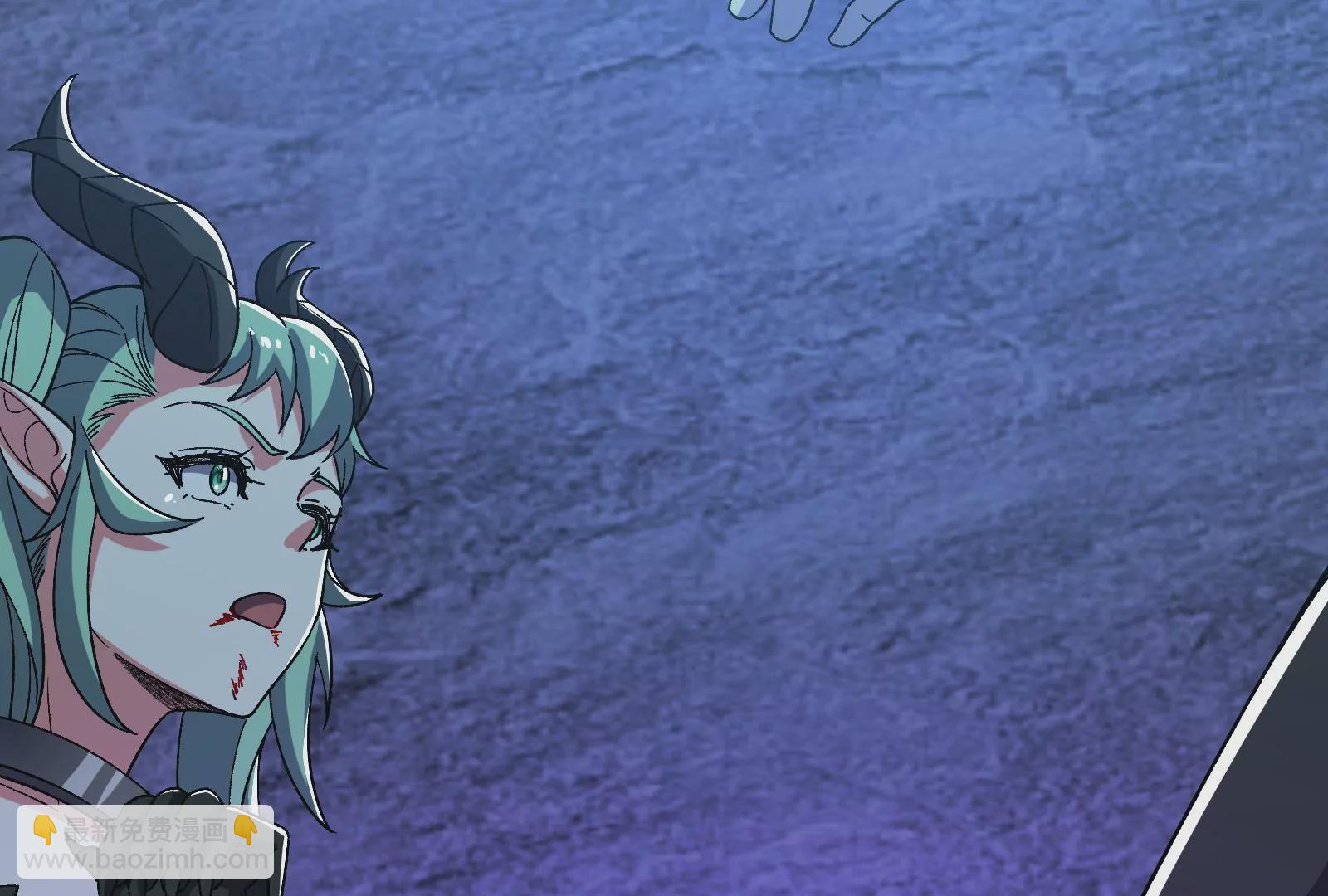 古神遊戲 - 第76話 祈禱！我的大地母親啊(3/3) - 2